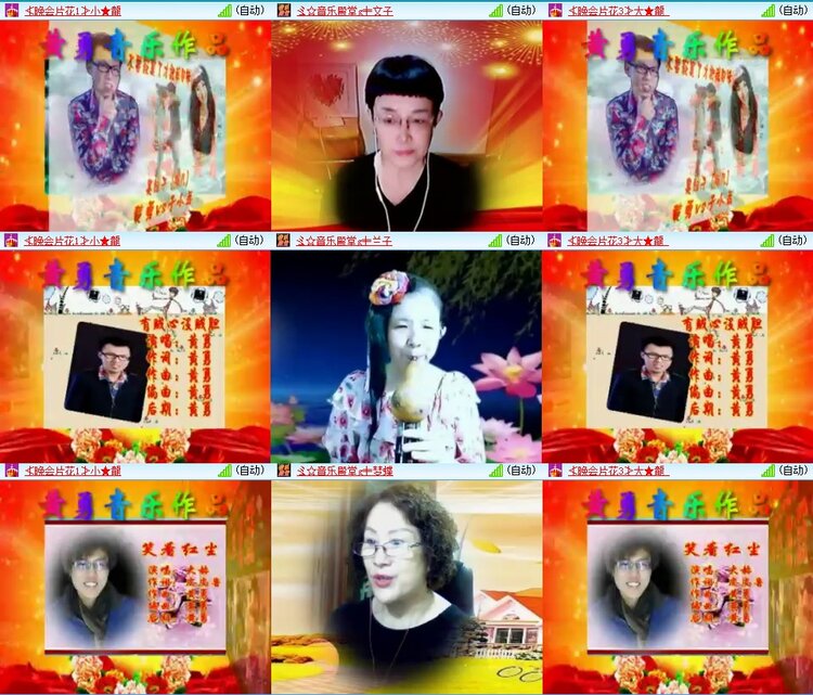 浓茶🎤V娱热点