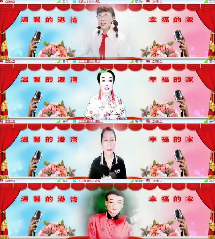 杜影🎤V娱热点