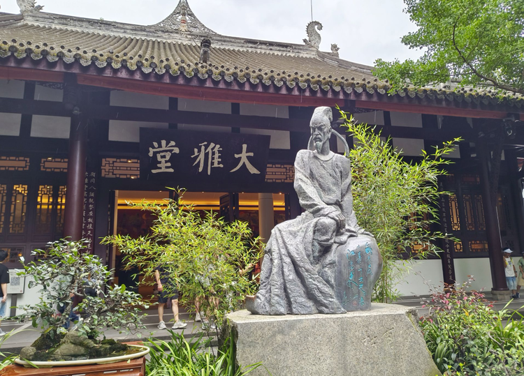 雪儿🎤V娱热点