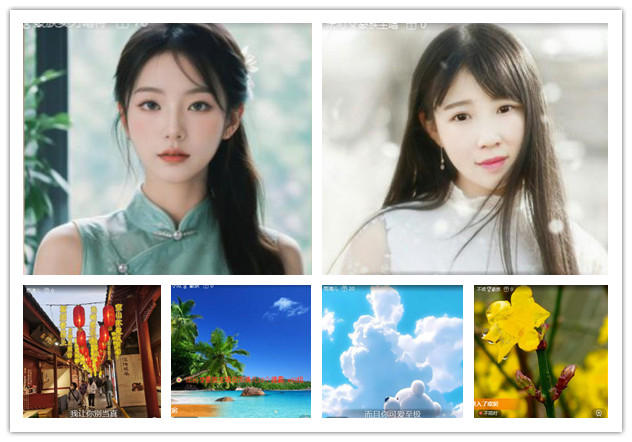 沛滢🎤V娱热点