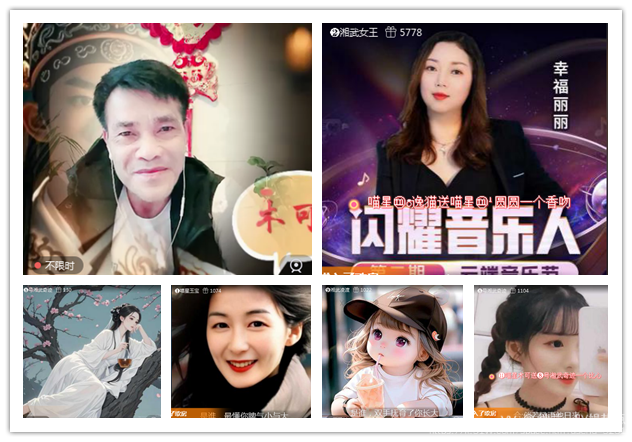 纳兰＿🎤V娱热点