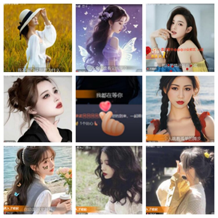 小浅🎤V娱热点