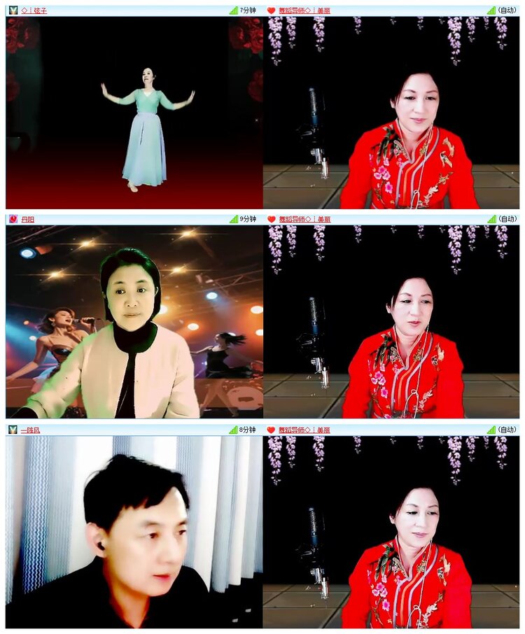 九小九324🎤V娱热点