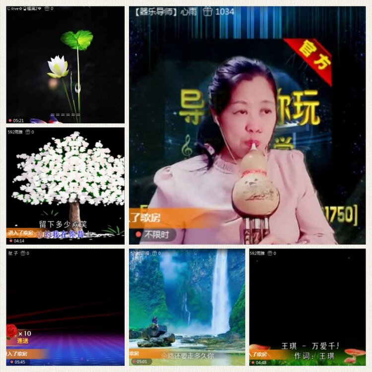 落雪🎤V娱热点