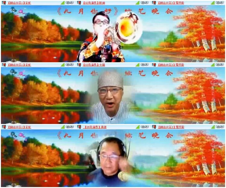 淡然🎤V娱热点