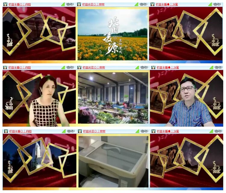 背影🎤V娱热点