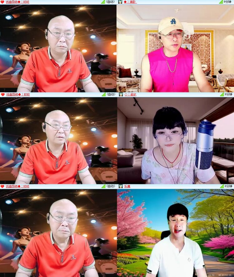 凡人🎤V娱热点