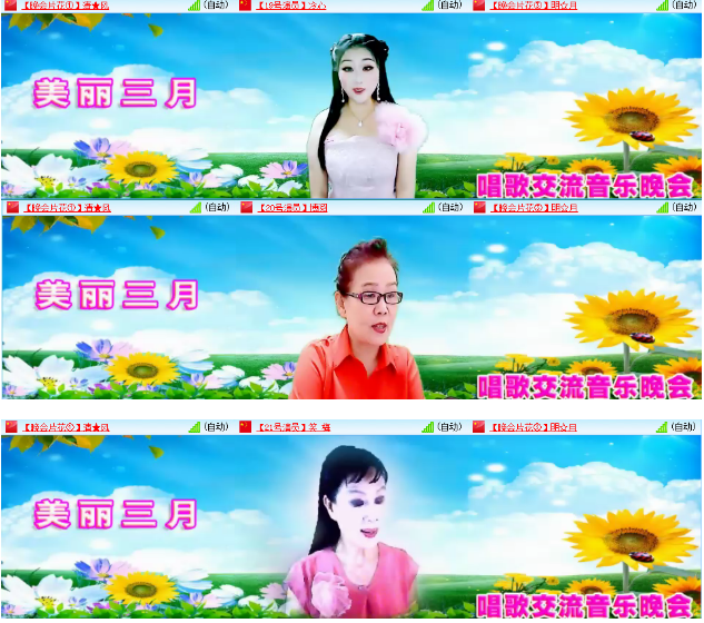 小浅🎤V娱热点