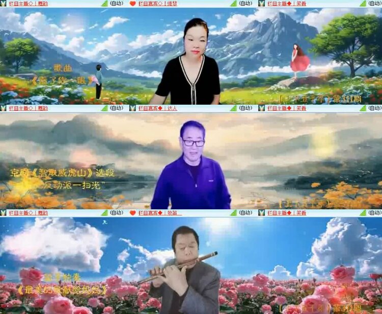 杜影🎤V娱热点