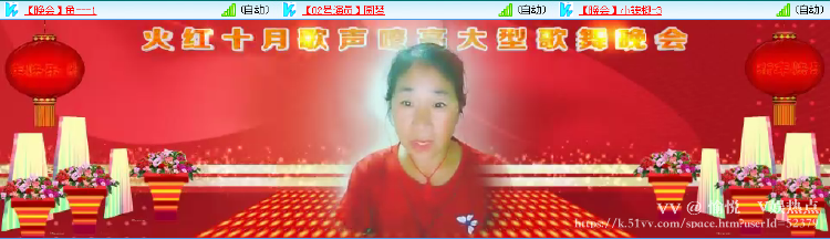 愉悦🎤V娱热点