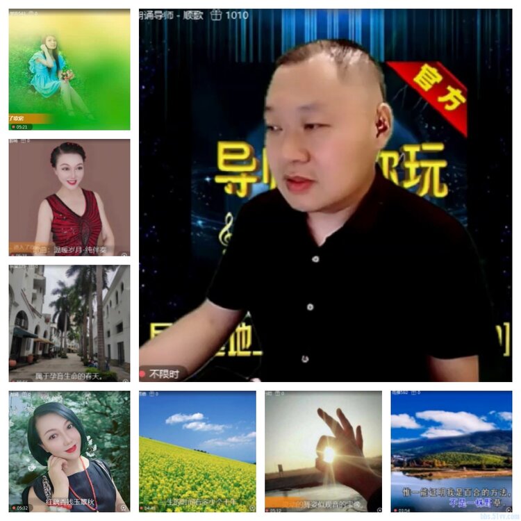 飞沙🎤V娱热点