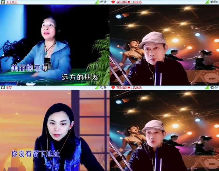 杜影🎤V娱热点