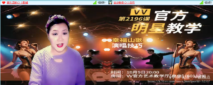 无言🎤V娱热点