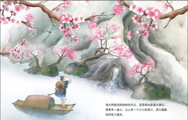 山间小溪（SHen🌳）