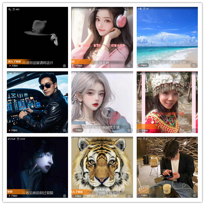 小路🎤V娱热点