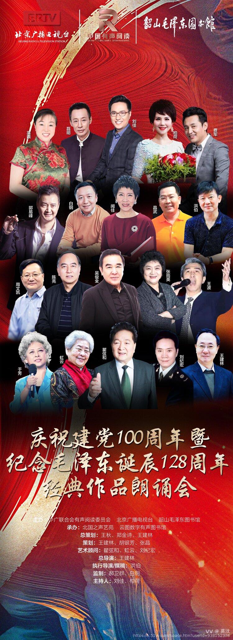 莫汶