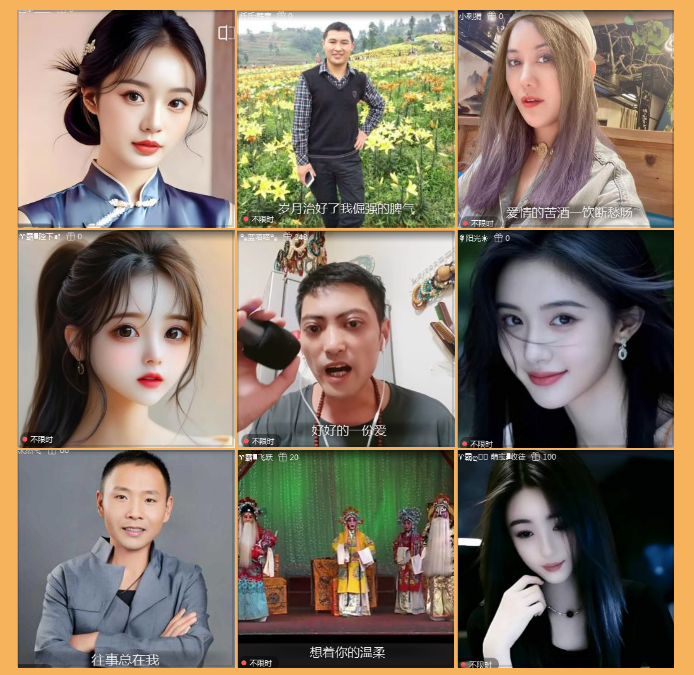 执白🎤V娱热点