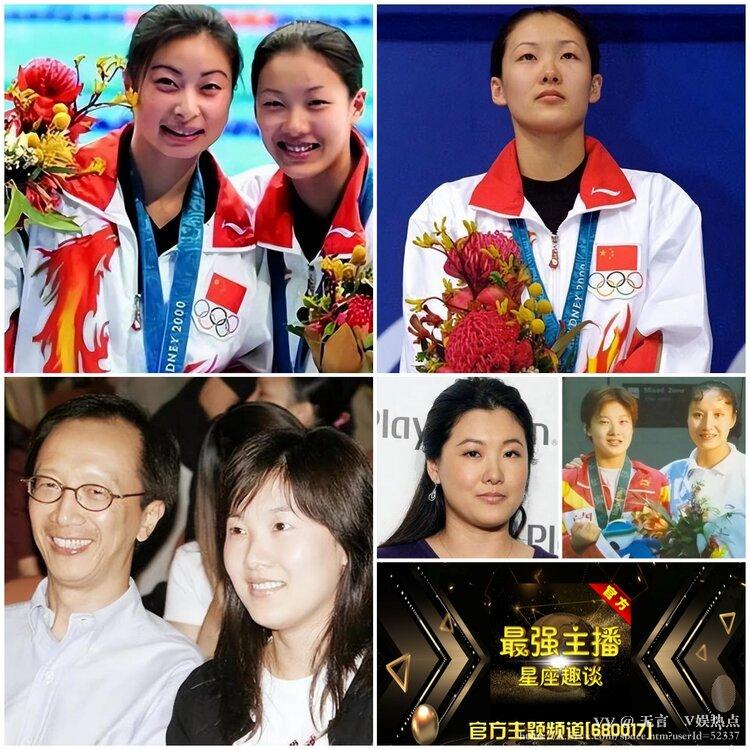 无言🎤V娱热点