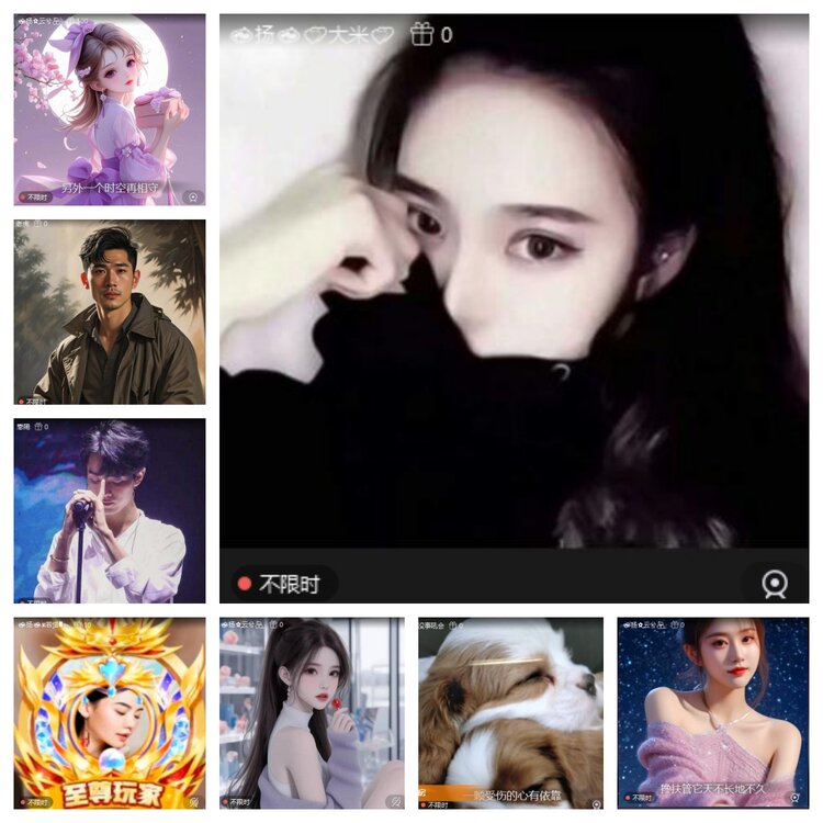 浓茶🎤V娱热点