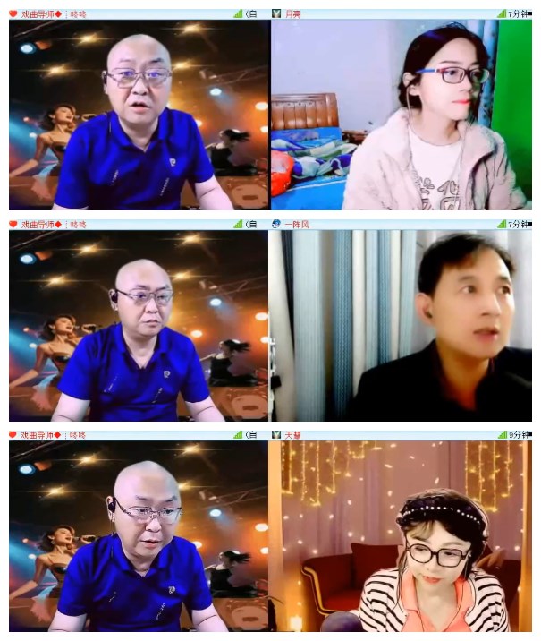 淡然🎤V娱热点