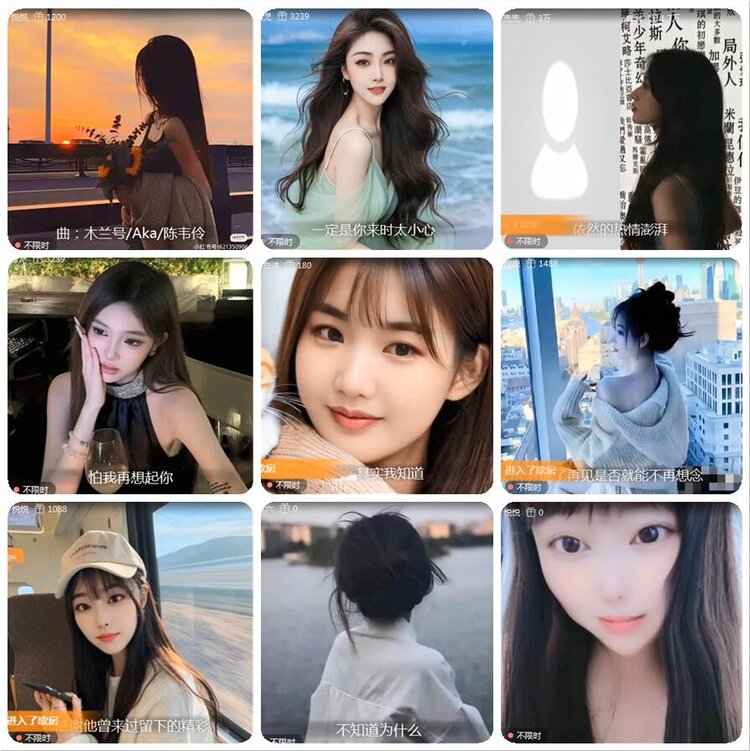 若雨🎤V娱热点