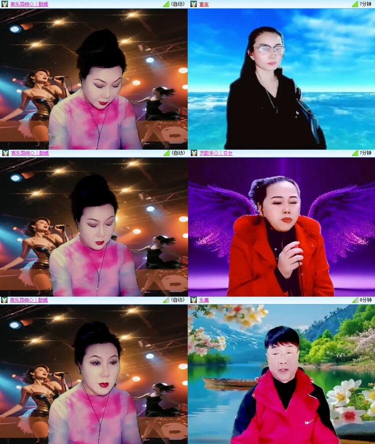 曾经🎤V娱热点