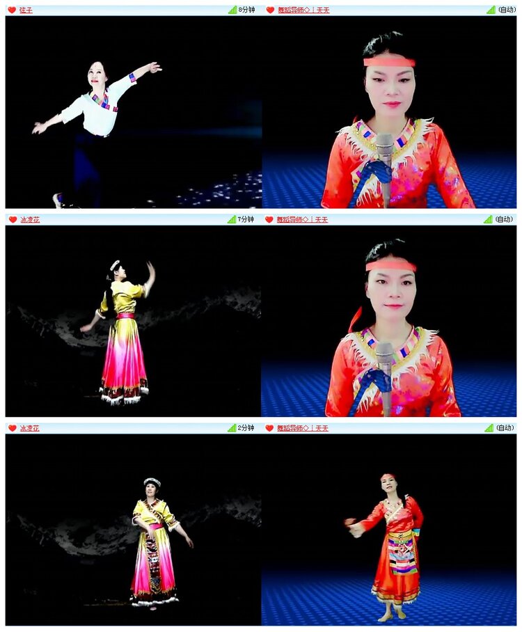 背影🎤V娱热点