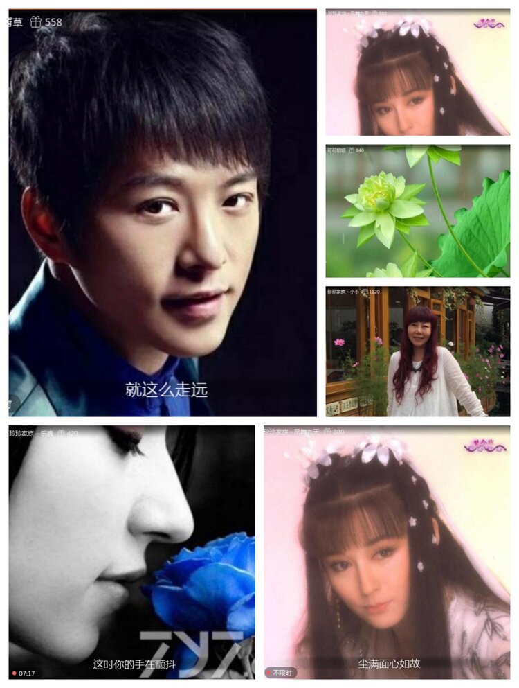 愉悦🎤V娱热点