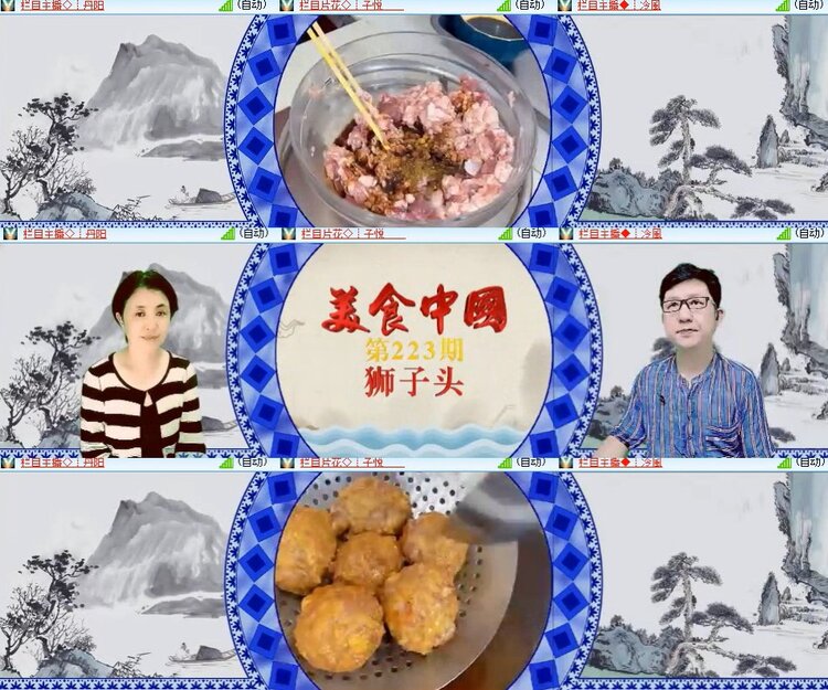 心玫🎤V娱热点