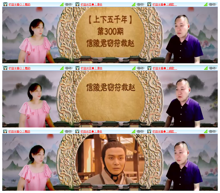 小浅🎤V娱热点