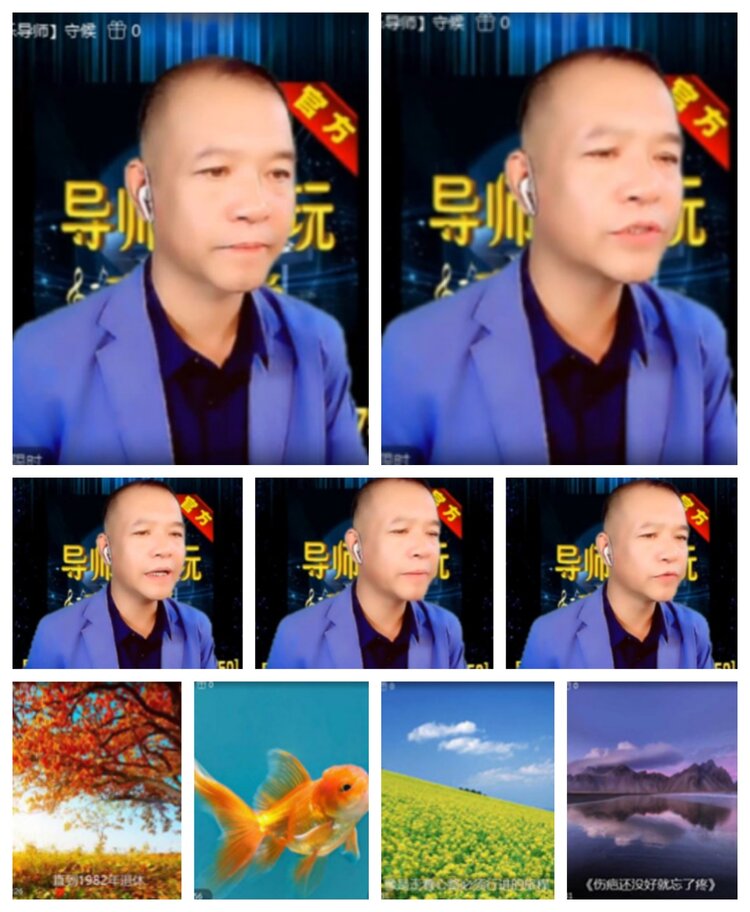 飞沙🎤V娱热点