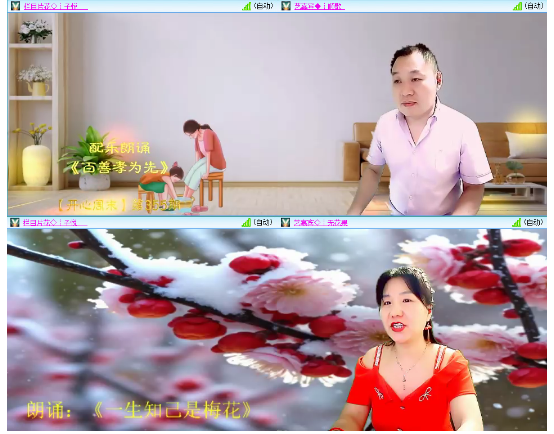 小浅🎤V娱热点