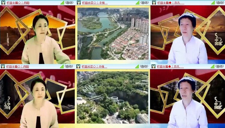 曾经🎤V娱热点