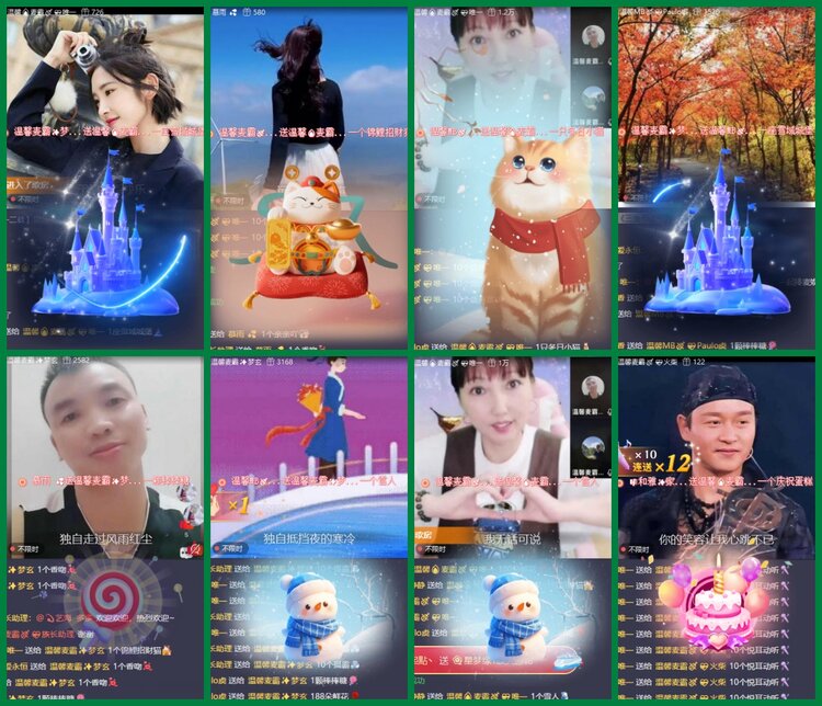 柠檬🎤V娱热点