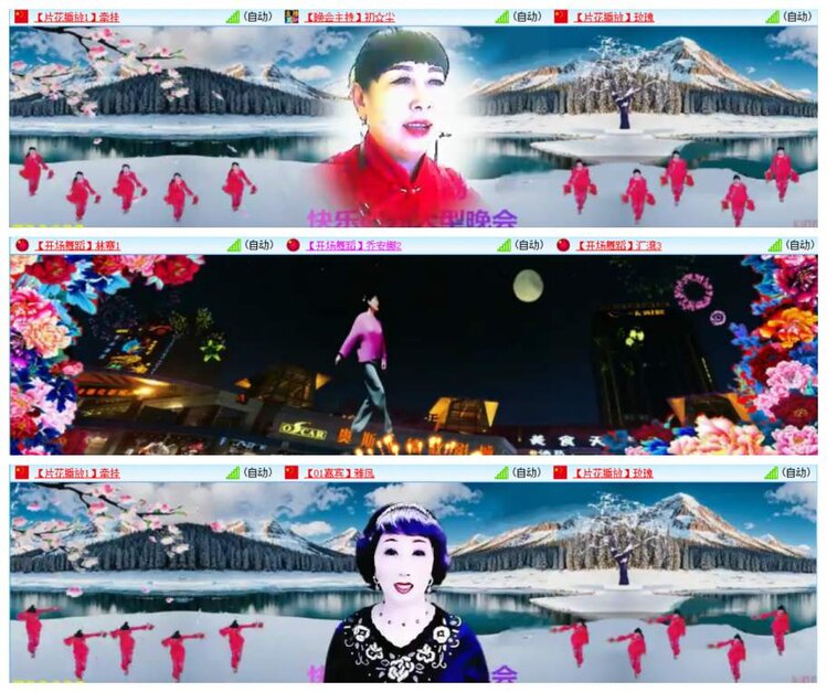 背影🎤V娱热点