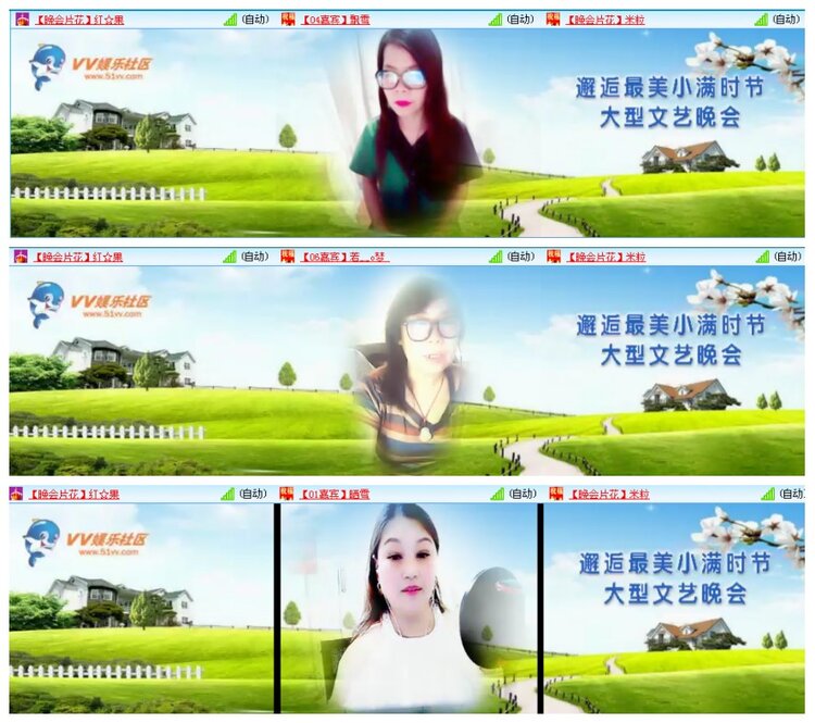 背影🎤V娱热点