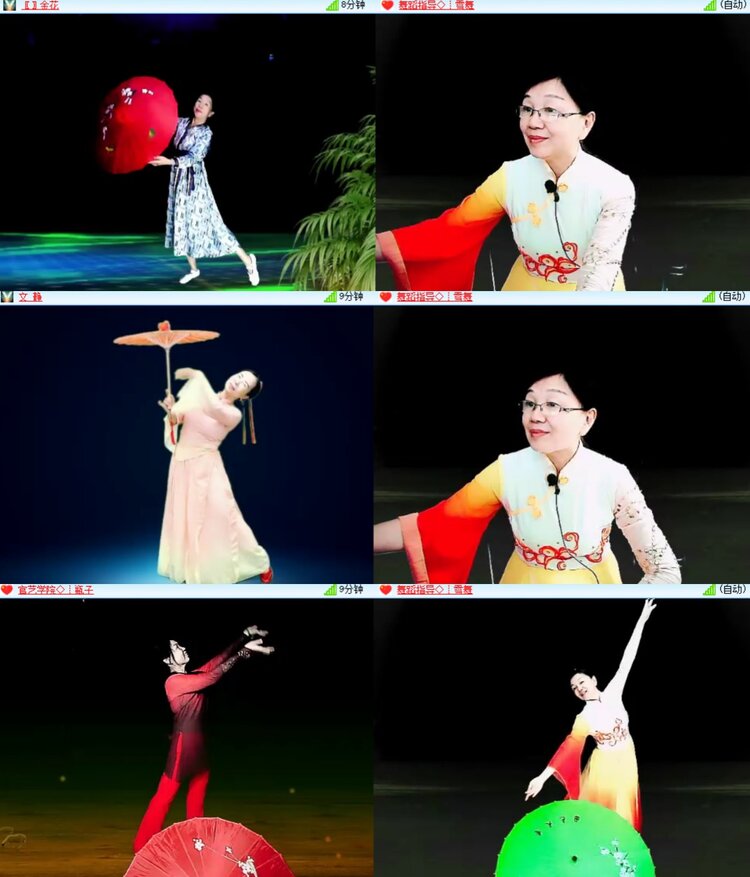 卓然🎤V娱热点