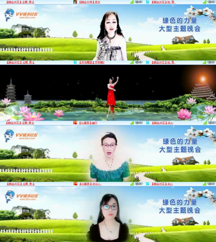 卓然🎤V娱热点