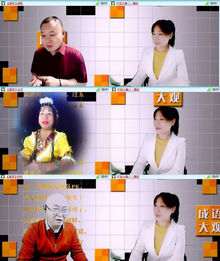 静一静🎤V娱热点