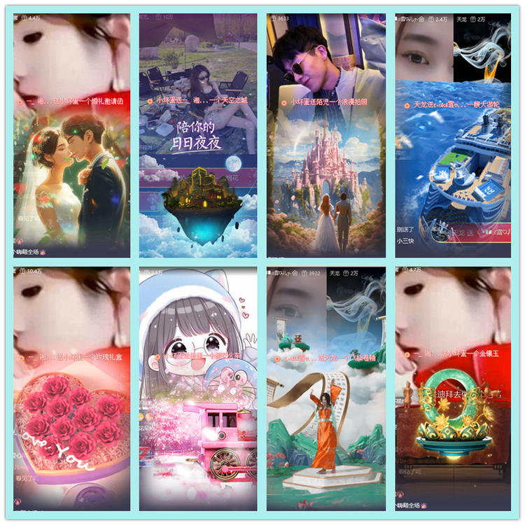 飘雪🎤V娱热点