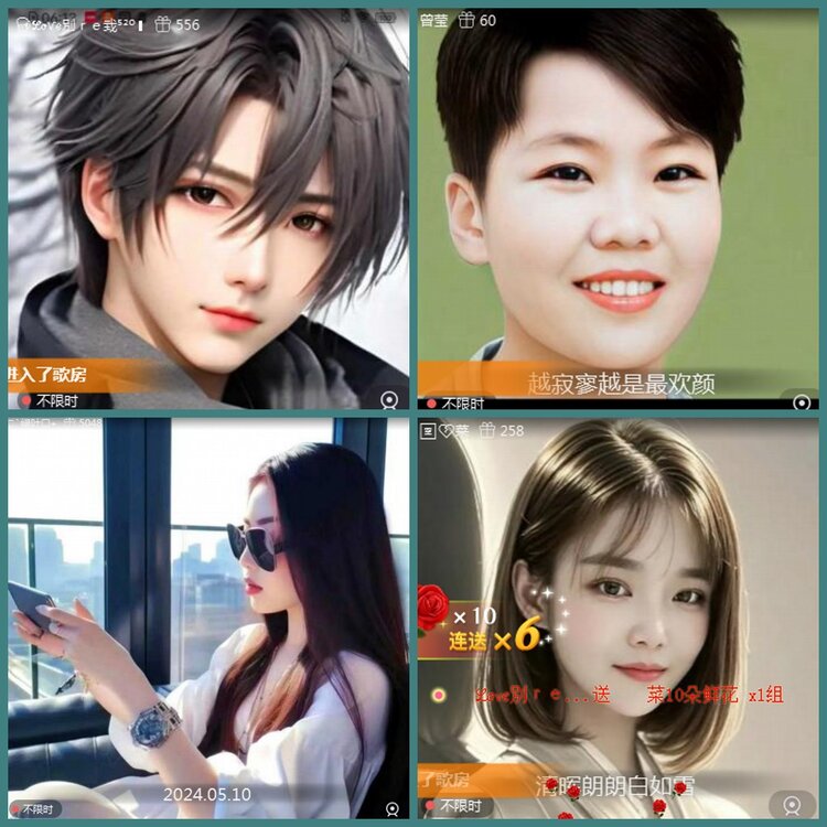 背影🎤V娱热点