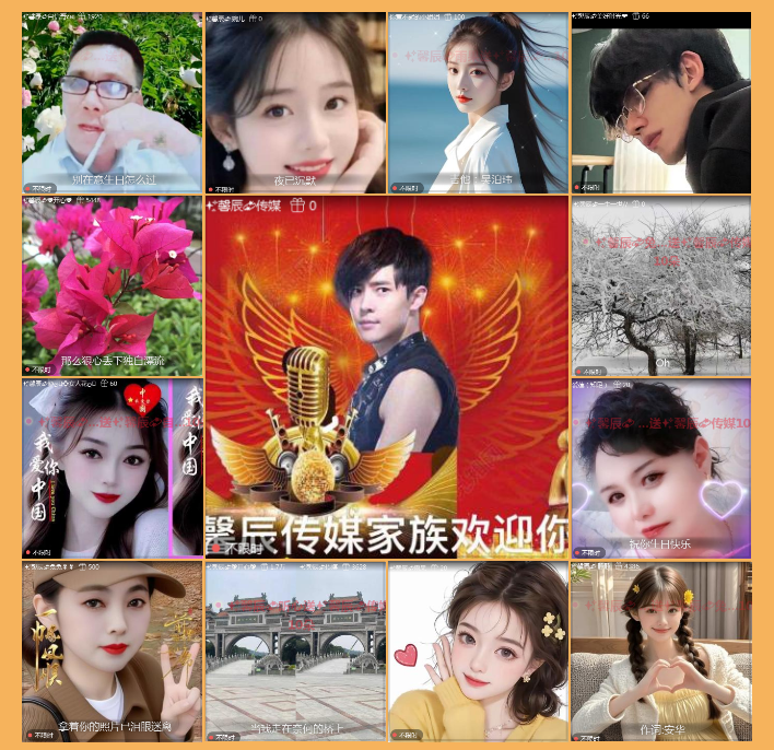 执白🎤V娱热点