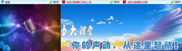 浓茶🎤V娱热点