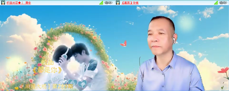 愉悦🎤V娱热点