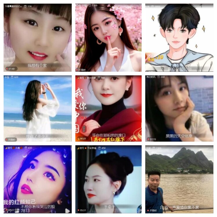 芯薇🎤V娱热点