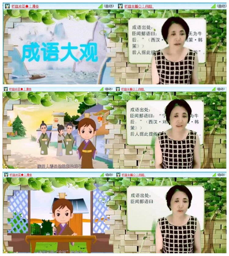 背影🎤V娱热点