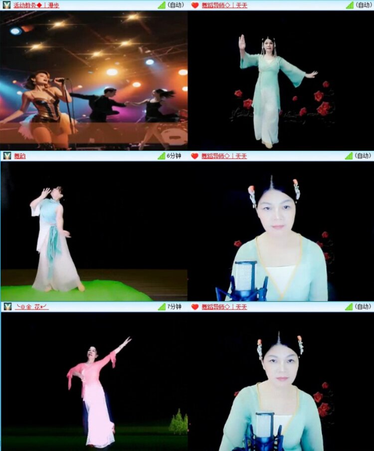 云中云🎤V娱热点