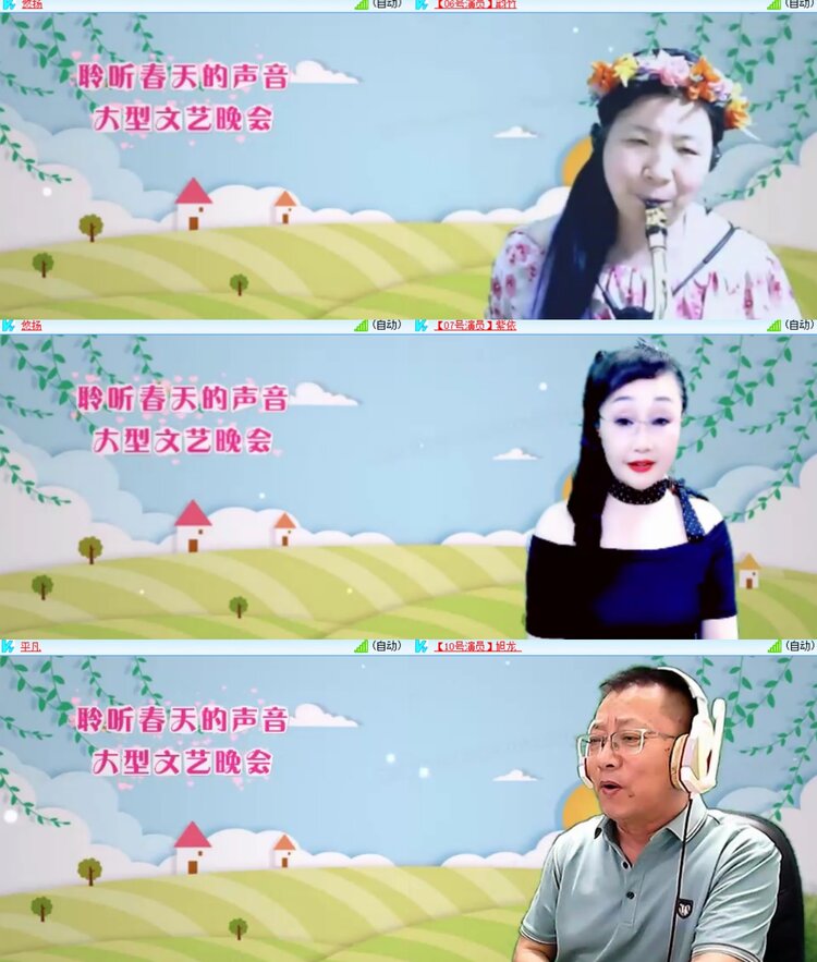 卓然🎤V娱热点