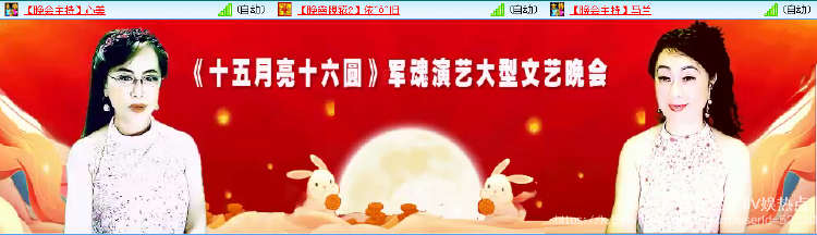 纳兰＿🎤V娱热点