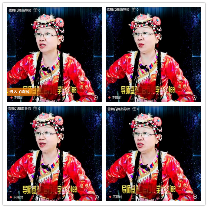 听云🎤V娱热点